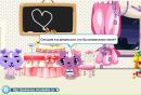 Віка Ремезовська фотография #1