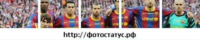 Віталій Канайло фотография #47 (источник - https://vk.com/id37749632)