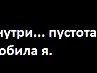 Лізок Хом'як фотография #11 (источник - https://vk.com/id154126948)