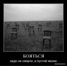 Ніна Пригарська фотография #39 (источник - https://vk.com/id38162901)
