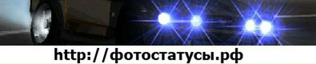 Віталік Медвідь фотография #11 (источник - https://vk.com/id89635213)