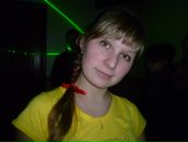 Фотография Андреевой Алисы