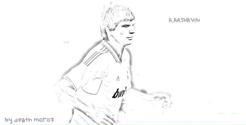 Руслан Медведев фотография #3