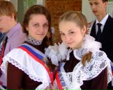 Фотография Ягановой Алины