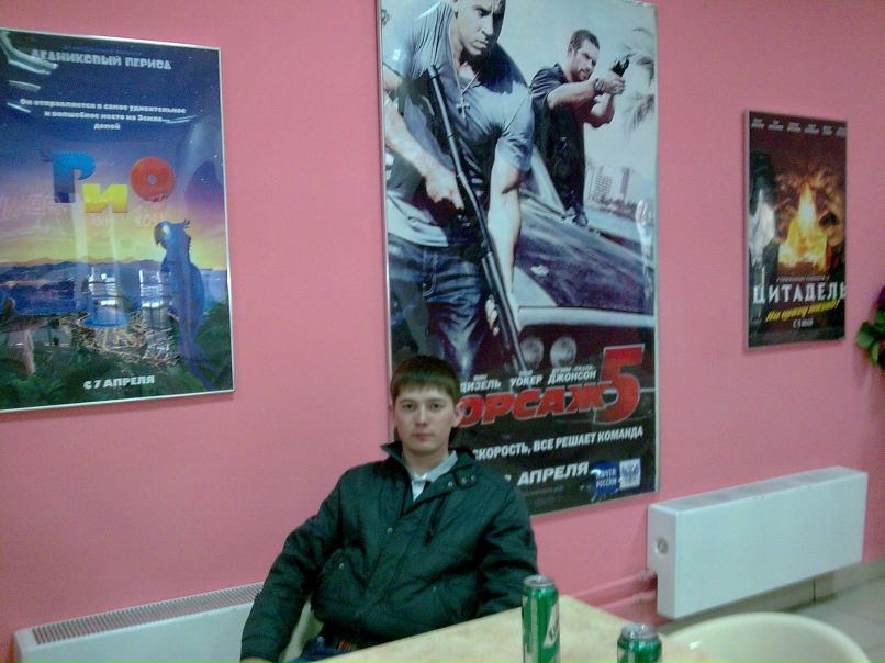 Иван Рудаков фотография #47