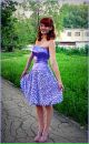 Фотография Репиной Катарины