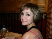 Фотография Архангельской Ани