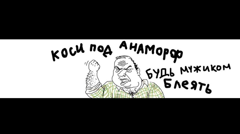 Игорь Лымарь фотография #28