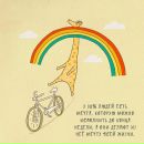 Влад Миро фотография #29 (источник - https://vk.com/id289989)