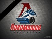 Фотография Соколовой Ольги