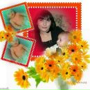 Фотография Мусаевой Рамизы