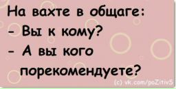 Григорій Авраменко фотография #45 (источник - https://vk.com/id13293788)