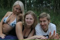 Фотография Клёклиной Натальи