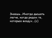 Анна Нюрочка фотография #21 (источник - https://vk.com/id28137590)