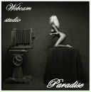 Серега :))) фотография #1