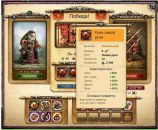 Ігор Стеценко фотография #5 (источник - https://vk.com/id37873045)