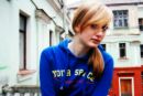 Міла Шенко фотография #16 (источник - https://vk.com/id138286710)