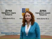 Фотография Николаевны Татьяны