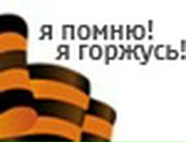 Євгеній Проценко фотография #20 (источник - https://vk.com/id46576900)