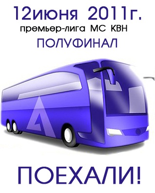 №9, Настя Давлятова, Смоленск, Россия №9, Настя Давлятова, Смоленск, Россия