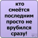 Андрій Хтей фотография #14 (источник - https://vk.com/id158197641)