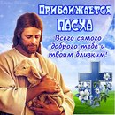 Надія Туревич фотография #40 (источник - https://vk.com/id164588115)