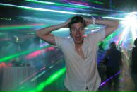 Фотография Фокина Александра