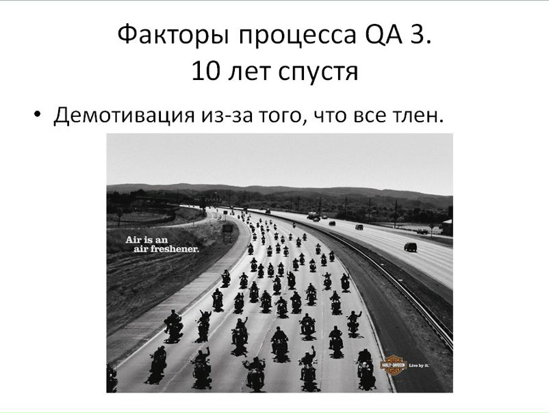 №4, Евгений Ефимов, Санкт-Петербург №4, Евгений Ефимов, Санкт-Петербург