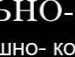 Аня Білозірова фотография #40 (источник - https://vk.com/id138115445)