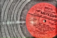 Фотография Чернова Алексея