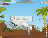 Євгеній Зух фотография #14 (источник - https://vk.com/id137614199)