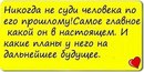 Настюша Коломієць фотография #32 (источник - https://vk.com/id163614540)