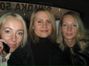 Фотография Проскуриной Екатерины