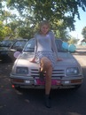 Вознюк Сергій фотография #6 (источник - https://vk.com/id337991950)