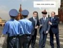 Роман Сіроманець фотография #34 (источник - https://vk.com/id137281157)