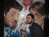 Фотография Малофеева Коляна