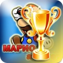 №1, Руслан Насибов №1, Руслан Насибов