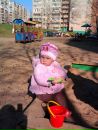 Фотография Паничевой Кристины