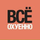 Тарас Процків фотография #29 (источник - https://vk.com/id124755743)