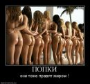Міша Мороз фотография #47 (источник - https://vk.com/id62784161)
