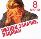 Фотография Челнокова Юрия