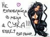 Ігор Гроцький фотография #2 (источник - https://vk.com/id155468221)