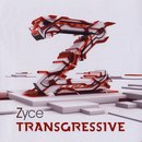 Отто Скорцені фотография #47 (источник - https://vk.com/id168596409)