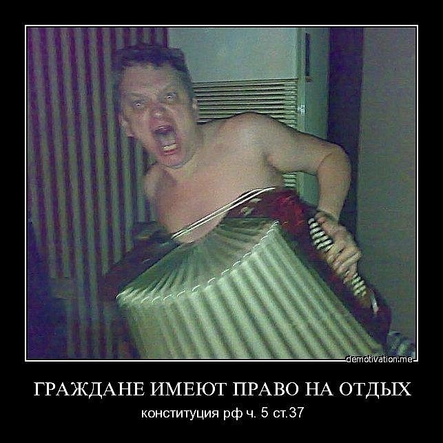 Дмитрий Аверин фотография #15