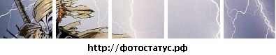 Макс Литун фотография #19 (источник - https://vk.com/id31731294)