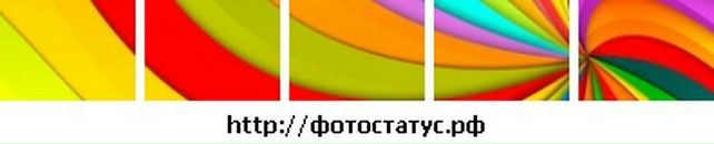 Ярина Іващук фотография #48 (источник - https://vk.com/id63550015)