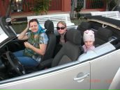 Фотография Полянской Юлии