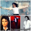 Диаспора Принцесса фотография #7 (источник - https://vk.com/id163039442)