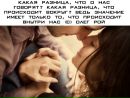 Заріна Столяр фотография #18 (источник - https://vk.com/id285202605)