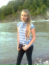 Машка ♥ фотография #5 (источник - https://vk.com/id152278676)